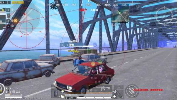 和平精英辅助【雪花直装V6.0】透视自瞄 人物加速 车辆加速 显示名字