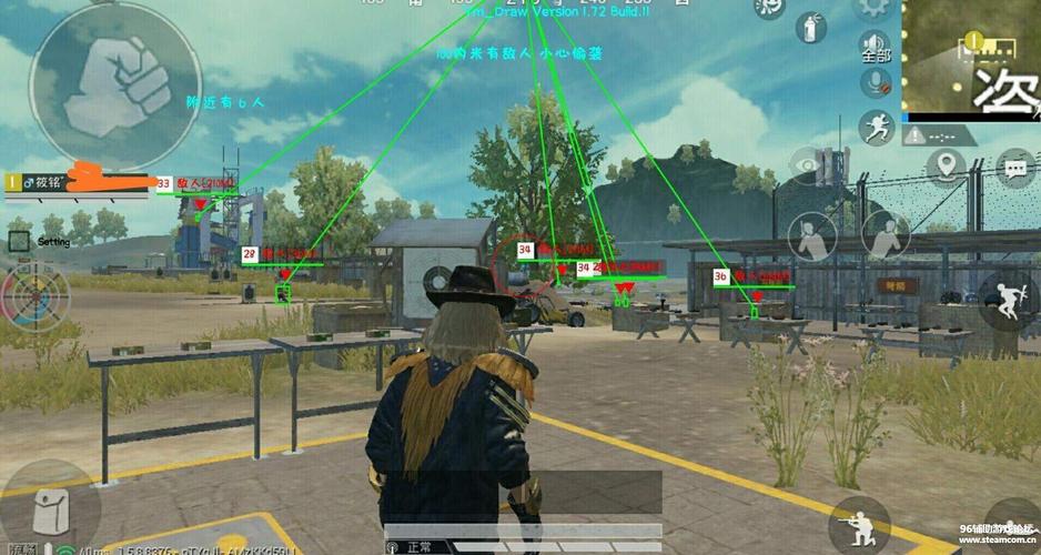 和平精英「雪花」直装辅助