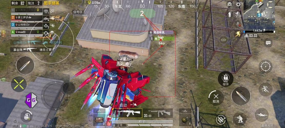 和平精英辅助【Vance万斯直装V1.0稳定版】人机识别 防录屏 主播专用 车辆加速 人物透视 锁头自瞄