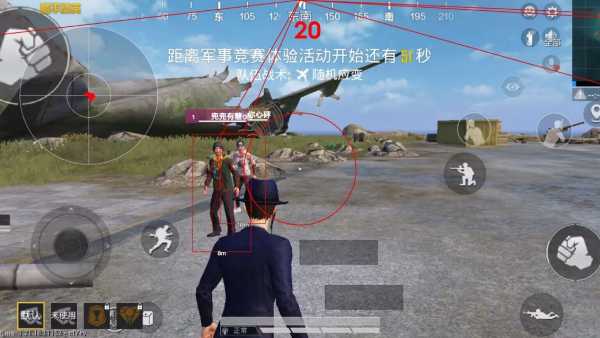 和平精英《紫火》外挂独家稳定大号